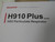 LOT OF 50 HONEYWELL H910 PLUS DF300H910N95 N95 PARTICULATE RESPIRATOR KT002