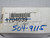TRICO 1704039 1/4 NPT OUTLETS OPTO-MATIC CONSTANT LEVEL 4 OZ GLASS RES WATCHDOG T195338