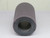 5041730 ELEMENT FILTER T194583