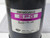 SPG S9R90GAH-E BRAKE MOTOR 90W 2.20 AMP 60 HZ 60 UF T196223