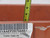 LOT OF 80 INDUSTRIAL PLASTIC BINS STACKABLE NESTABLE 24X11X7.5 IN T196292