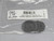 LOT OF 72 770017 RESPIRATORY PROTECTION KT052