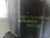 19207-123429743 2980105 HALFSHAFT ASSEMBLY