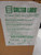 LOT OF 25 SALTER LABS 1600TLC-21* ADULT NASAL CANNULA W/ 21' SUPPLY TUBE T57097
