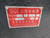 HONG BANG INDUSTRIAL AUTOMATION H180-4-270-R ROTATING INDEXING TABLE 4 POSITION  T56649