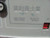 TEKTRONIX OF150 FIBER OPTIC TD 820 NM MULTIMODE T2378
