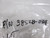 LOT OF 5 GOODYEAR 38528-034 GENUINE HOOVER VACUUM AGITATOR V BELTS T58785