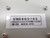 ONSOKU AP-1286 POLARITY DISPLAY T63720