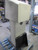 NIKON V-16E PROFILE PROJECTOR OPTICAL COMPARATOR