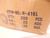 LOT OF 200 N-416L 5MBS D-RINGS T70835