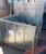 METAL STACKABLE CONTAINER CRATE 44X57X37'' T8973
