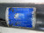 EMERSON MOTOR P55CHN-1082 7640 MOTOR T71456