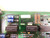 SIEB & MEYER M1 MOTOR T72461