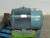 POWER MOTOR FEK-I JEC-2137 VARISPEED INDUCTION MOTOR 3 PHASE 45 KW THCL IP44