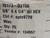 LOT OF 25 10173-03150 5/8 IN X 4 1/4 IN THREADED STUDS W/ HEX NUTS T90194