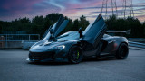 Liberty Walk Works 650S Complete Body kit CFRP+Dry Carbon Wing (LB22-03)