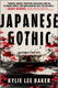 Japanese Gothic: View Product Image