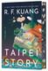 Taipei Story View Product Image