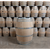 Balazs barrels is a long-trusted brand of Hungarian oak barrels coopered by the famous Balazs Nagy.  These barrels are equal or better in quality to French Oak barrels but available at a fraction of the cost of their more famous counterparts. Renowne