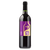 Wine Bottle Labels for VineCo Wine Kit - Shiraz (30 pack)