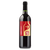 Wine Bottle Labels for VineCo Wine Kit - Cabernet Merlot (30 pack)