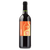 Wine Bottle Labels for VineCo Wine Kit - Carmenere (30 pack)