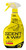 HUNTERS SPECIALTIES (GSM) Scent-A-Way 07741 Scent-A-Way  Odorless Scent 32 oz. Spray Bottle