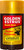 WILDLIFE RESEARCH CENTER WILD 403-7  GOLDEN ESTRUS SCENT STICK        2.5OZ