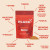 Spicy Mild | Seasoning - view 2