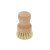 Bamboo Pot Scrubber - view 2