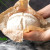Bread Lame with Handle plus 15 Blades - view 5