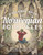 D'Aulaires' Book of Norwegian Folktales