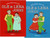 Favorite Ole & Lena Joke Books
