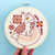 Folk Fox Embroidery Kit