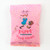Pippi Sour Gummies