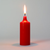 Kupeljus Small Pillar - Red 2pk