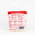 Cream of Wild Rice Soup Mix
