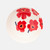 Marimekko Unikko Serving Bowl 1.3L