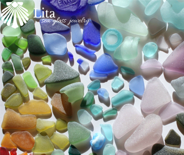 Sea Glass Value Chart