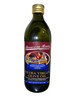 Iavarone Bros Own Cold Extracted Mediterranean Extra Virgin Olive Oil