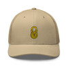 Padlock (Brass) Trucker Hat