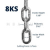 ABUS Maximum Security Chain w/ Fabric Sleeve, 8KS, 5/16" Thickness, 10ft. Length