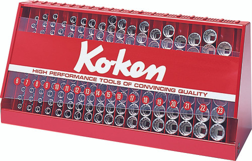 Koken S3240A-00 | 3/8" Square Drive 126 Piece 6-Point SAE Socket set  1/4-7/8" in Display Stand