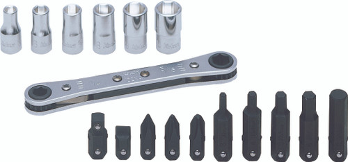 Koken R810B Ratcheting Ring Wrench Bit Set | Palmac Tool Company