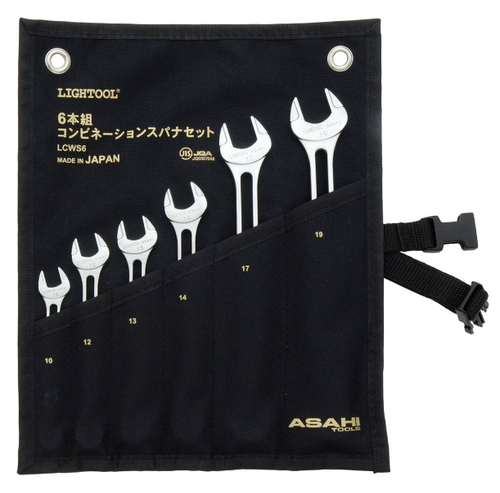 ASAHI  LIGHTOOL Combination Wrench Set, 6 Pieces - LCWS6