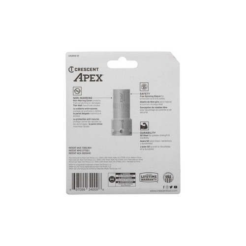 CRESCENT Set of 3 U-Guard Covered Socket, 1/4 in