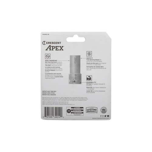 CRESCENT Set of 3 U-Guard Covered Socket, 3/8 in