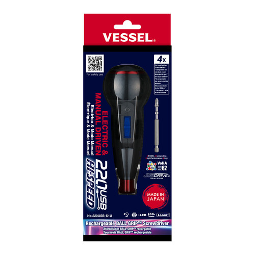 Vessel Tools Rechargeable High Speed Ball Grip Screwdriver, PH2 x 90mm