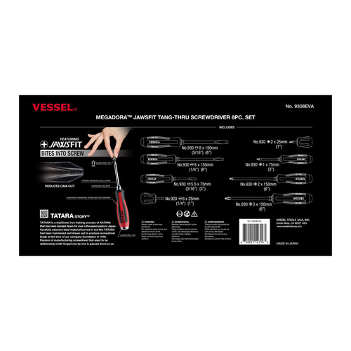 Vessel Tools Set of 8 Megadora Jawsfit Tang-Thru Screwdriver