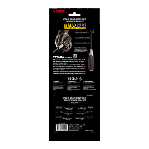 Vessel Tools Set of 6 Wood-Compo Non-Slip Screwdriver